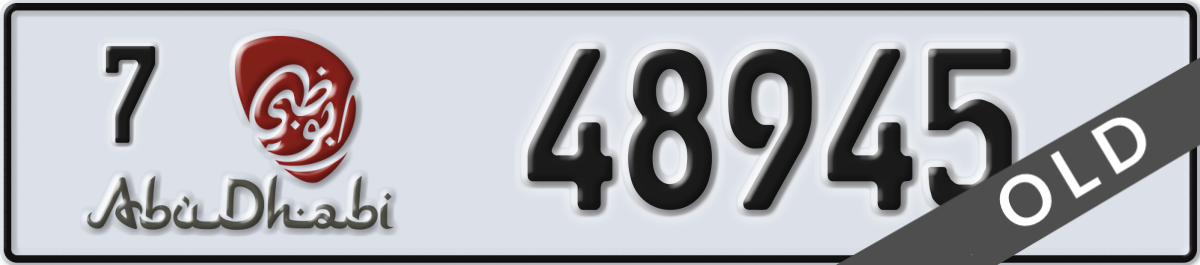 abu dhabi License Plate Number 48945 Code 7
