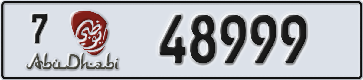 abu dhabi License Plate Number 48999 Code 7