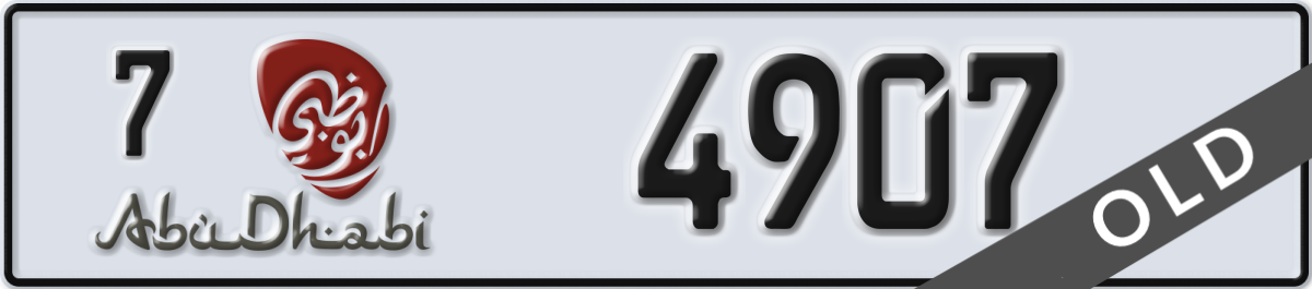 abu dhabi License Plate Number 4907 Code 7