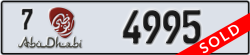 abu dhabi - code - 7 - number -4995