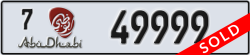 abu dhabi - code - 7 - number -49999