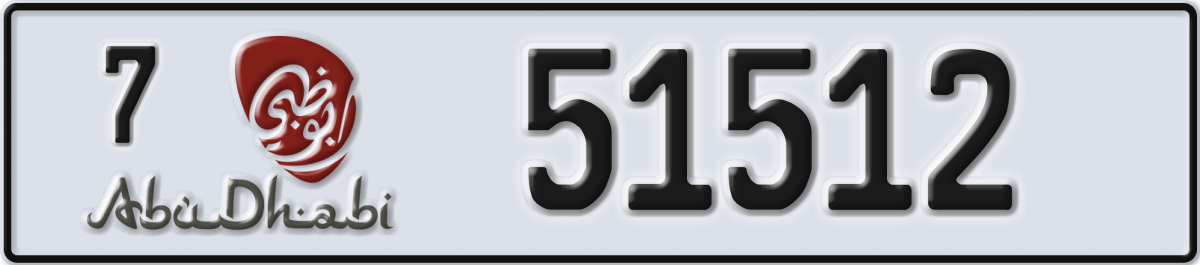 abu dhabi License Plate Number 51512 Code 7