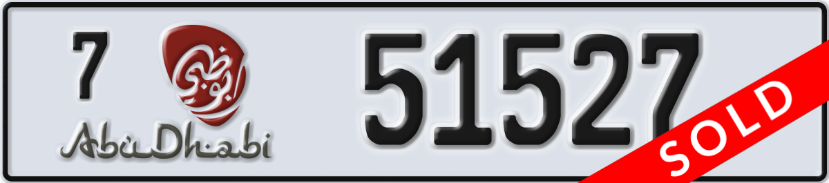 abu dhabi License Plate Number 51527 Code 7