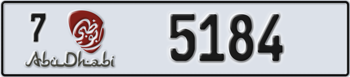 abu dhabi License Plate Number 5184 Code 7