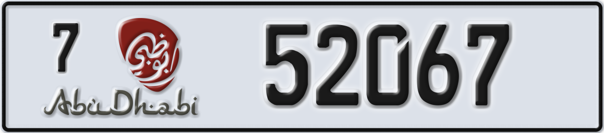 abu dhabi License Plate Number 52067 Code 7
