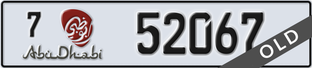 abu dhabi License Plate Number 52067 Code 7