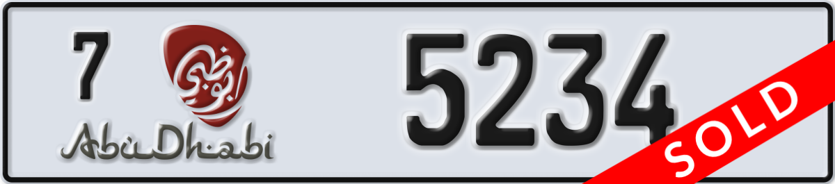 abu dhabi License Plate Number 5234 Code 7