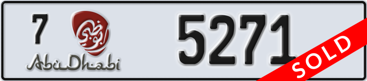 abu dhabi License Plate Number 5271 Code 7