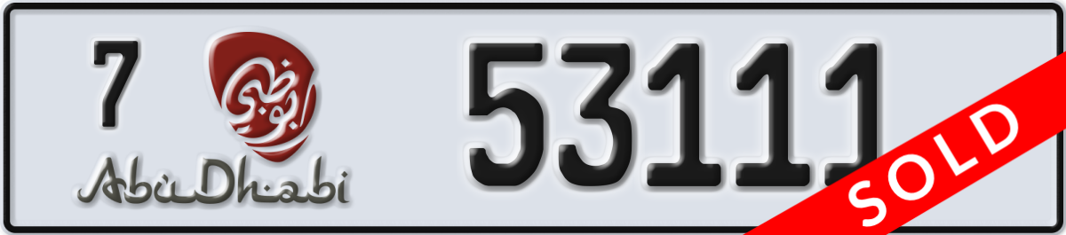 abu dhabi License Plate Number 53111 Code 7