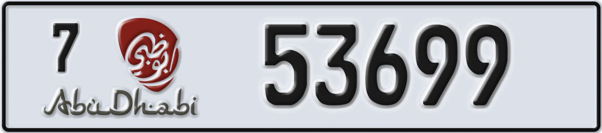 abu dhabi License Plate Number 53699 Code 7