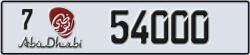 abu dhabi - code - 7 - number -54000