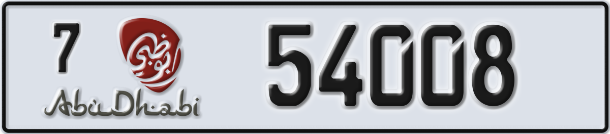 abu dhabi License Plate Number 54008 Code 7