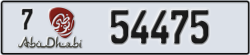abu dhabi - code - 7 - number -54475