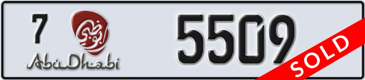 abu dhabi License Plate Number 5509 Code 7