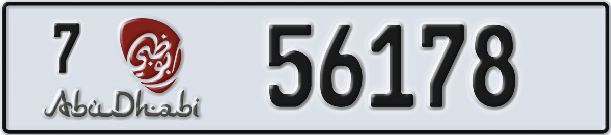 abu dhabi License Plate Number 56178 Code 7