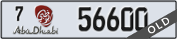 abu dhabi - code - 7 - number -56600