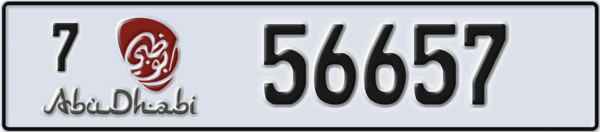 abu dhabi License Plate Number 56657 Code 7