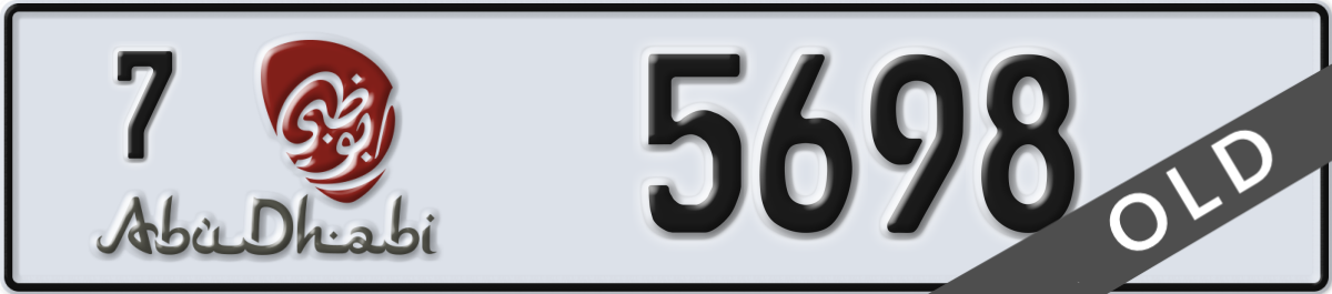 abu dhabi License Plate Number 5698 Code 7