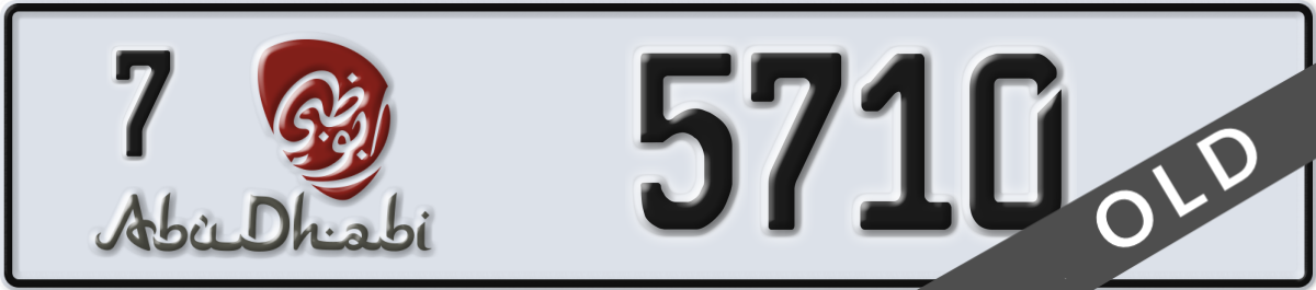 abu dhabi License Plate Number 5710 Code 7