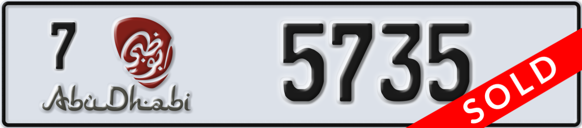 abu dhabi License Plate Number 5735 Code 7