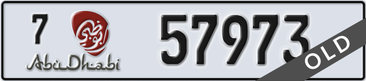 abu dhabi License Plate Number 57973 Code 7