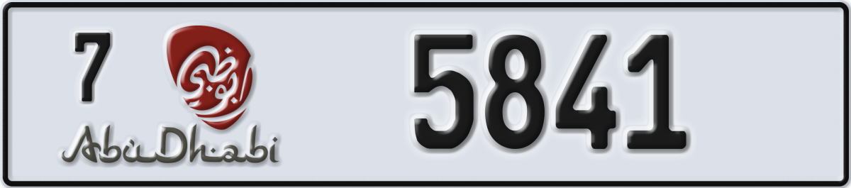 abu dhabi License Plate Number 5841 Code 7