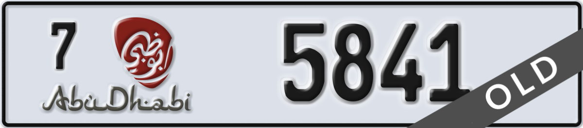 abu dhabi License Plate Number 5841 Code 7