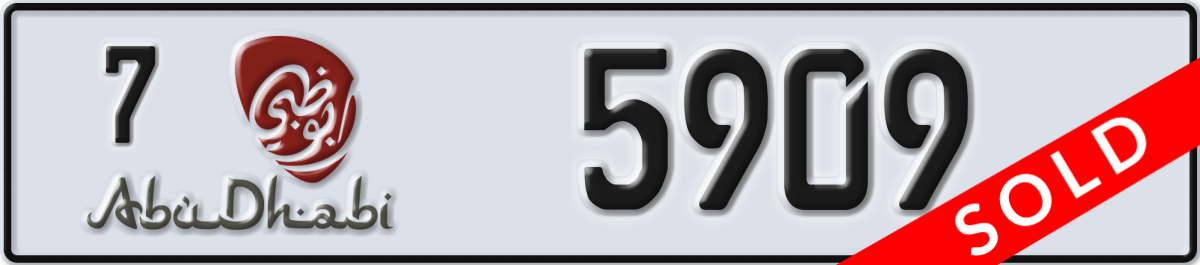 abu dhabi License Plate Number 5909 Code 7