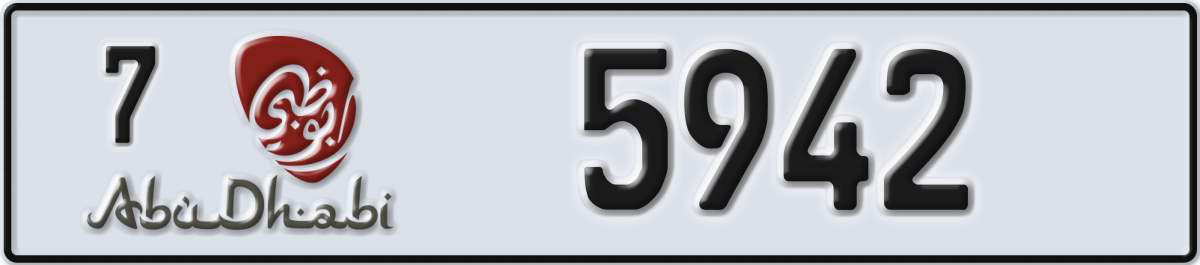 abu dhabi License Plate Number 5942 Code 7