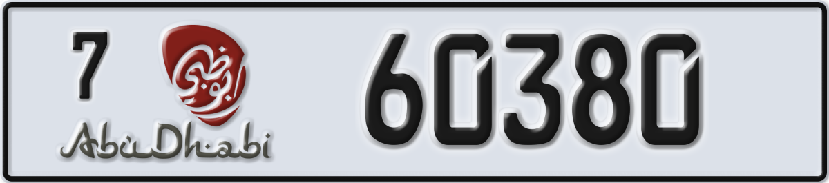 abu dhabi License Plate Number 60380 Code 7