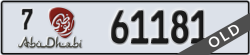 abu dhabi - code - 7 - number -61181