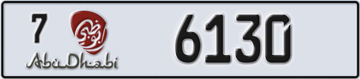 abu dhabi License Plate Number 6130 Code 7