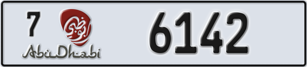 abu dhabi License Plate Number 6142 Code 7