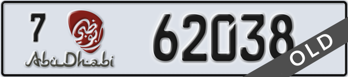 abu dhabi License Plate Number 62038 Code 7