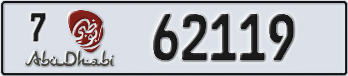 abu dhabi License Plate Number 62119 Code 7
