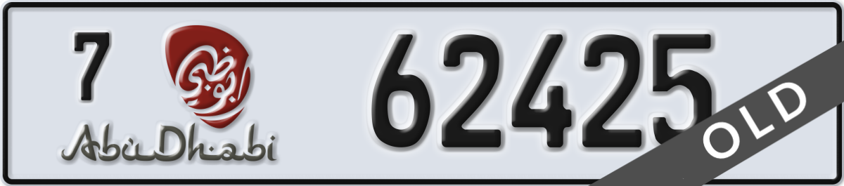 abu dhabi License Plate Number 62425 Code 7