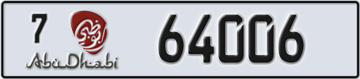 abu dhabi License Plate Number 64006 Code 7
