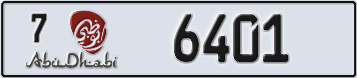 abu dhabi License Plate Number 6401 Code 7