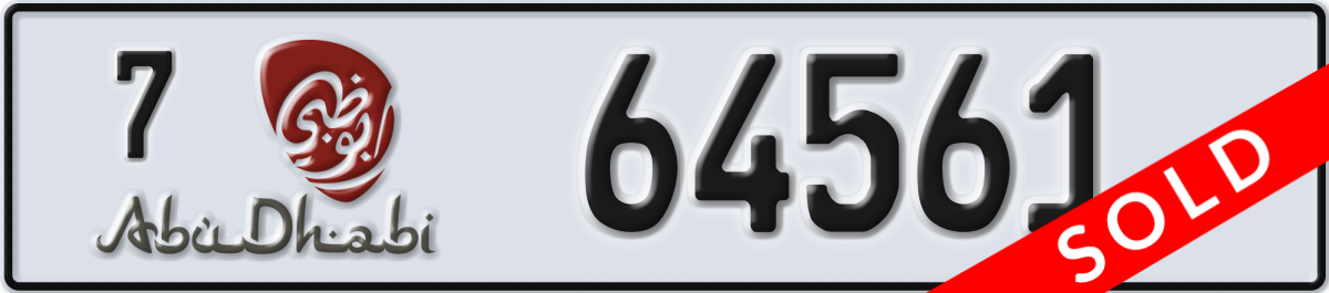 abu dhabi License Plate Number 64640 Code 7