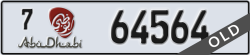 abu dhabi - code - 7 - number -64564