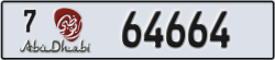 abu dhabi - code - 7 - number -64585