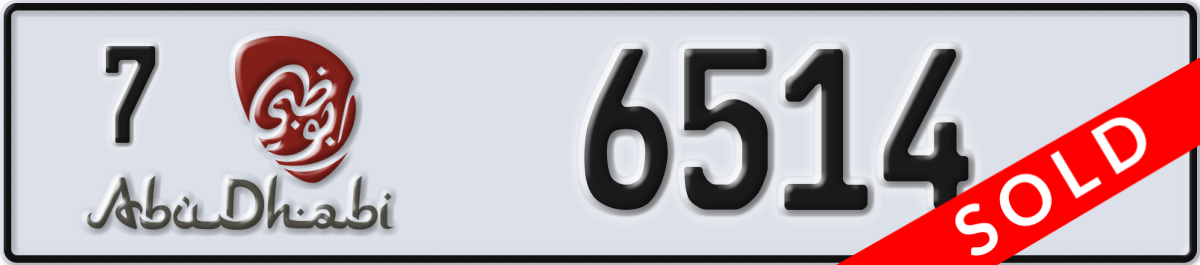 abu dhabi License Plate Number 6514 Code 7
