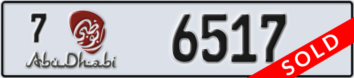 abu dhabi License Plate Number 6517 Code 7