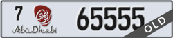 abu dhabi - code - 7 - number -65555