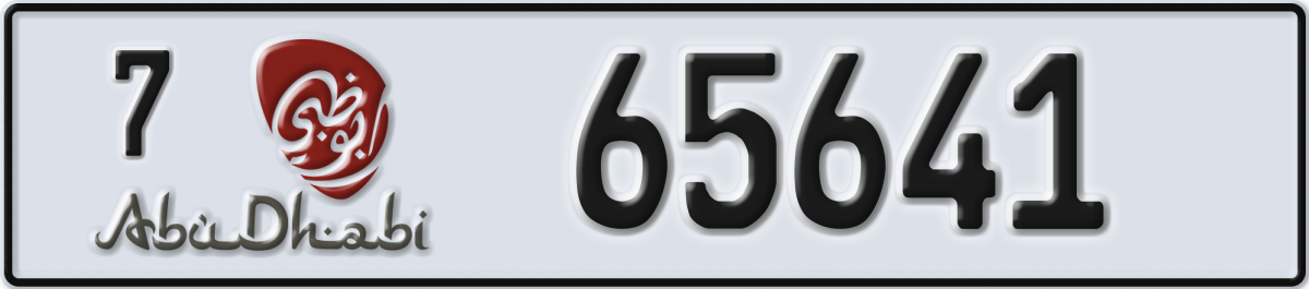 abu dhabi License Plate Number 65641 Code 7