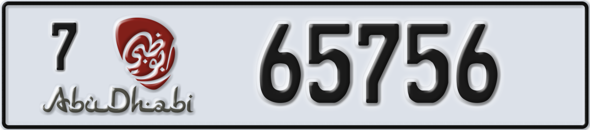abu dhabi License Plate Number 65756 Code 7