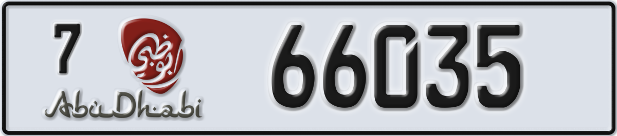 abu dhabi License Plate Number 66035 Code 7