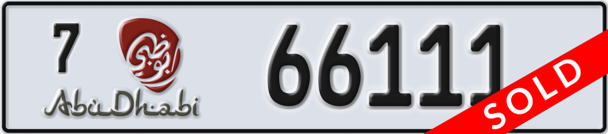 abu dhabi License Plate Number 66111 Code 7