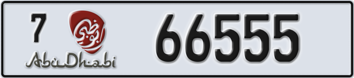 abu dhabi License Plate Number 66555 Code 7