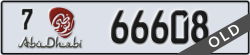 abu dhabi - code - 7 - number -66608